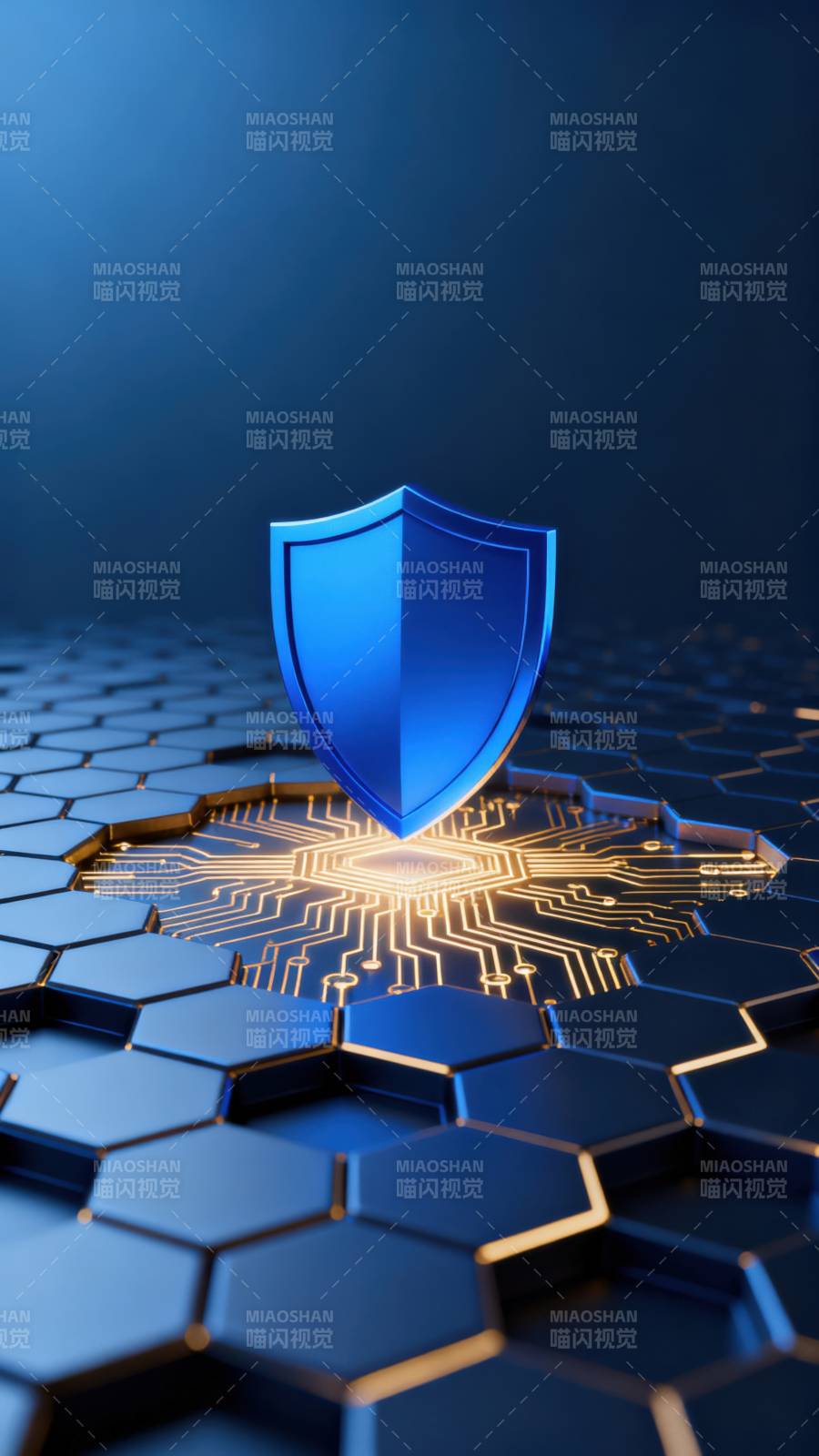 数字安全守护图片