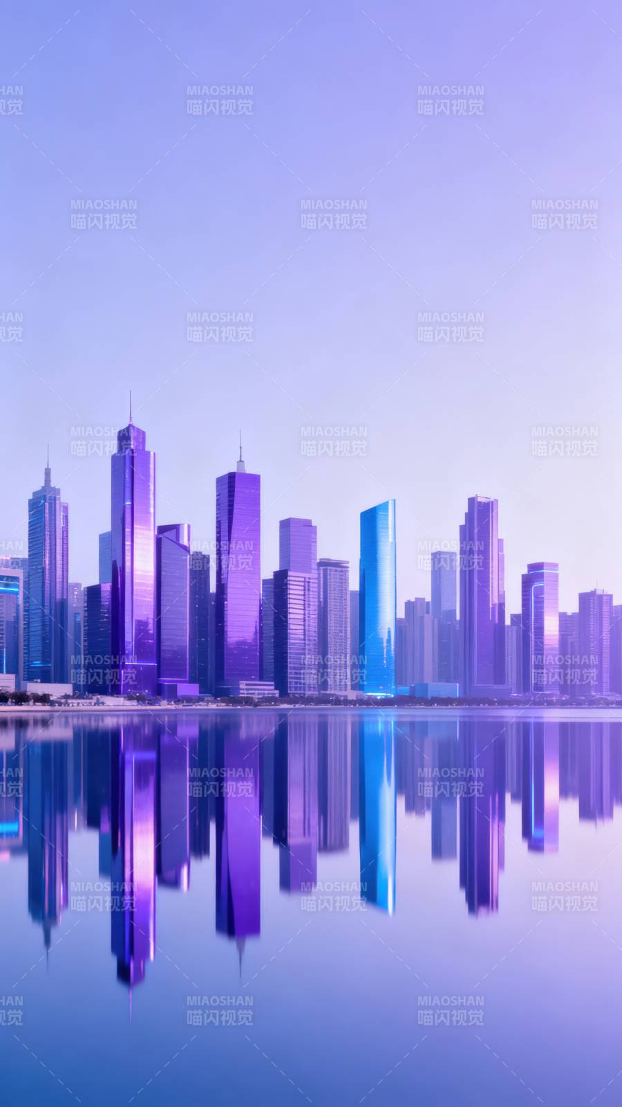 紫光城市倒影图片