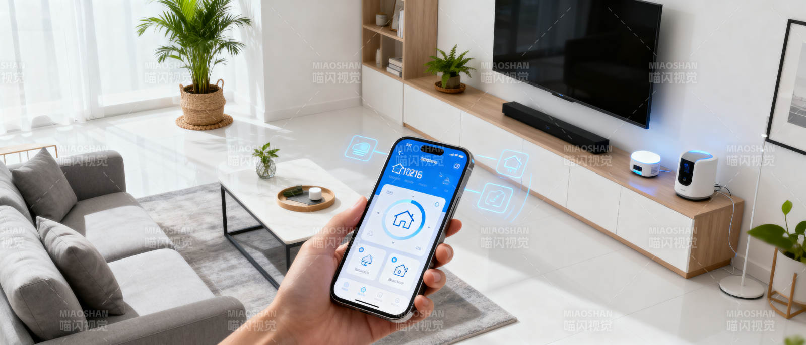 智能家居生活场景展示图片