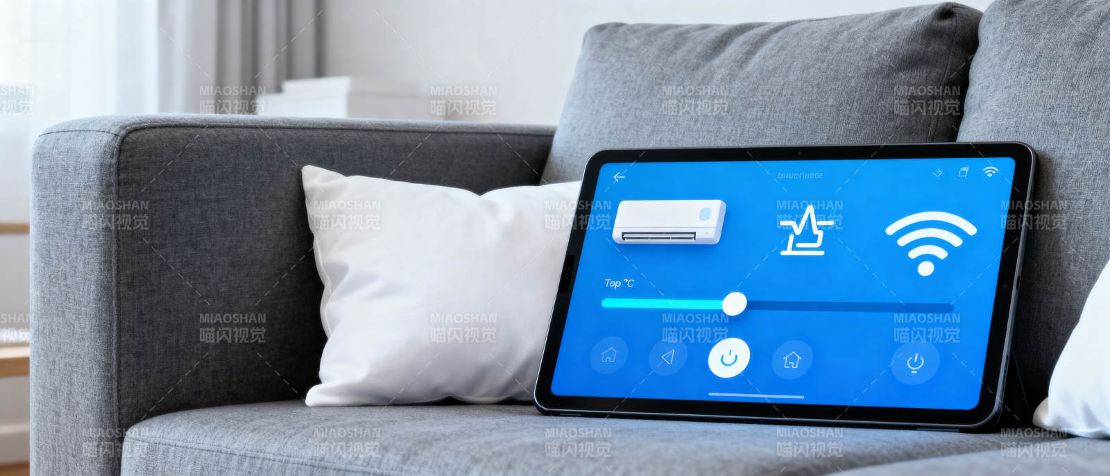 智能空调远程控制界面图片