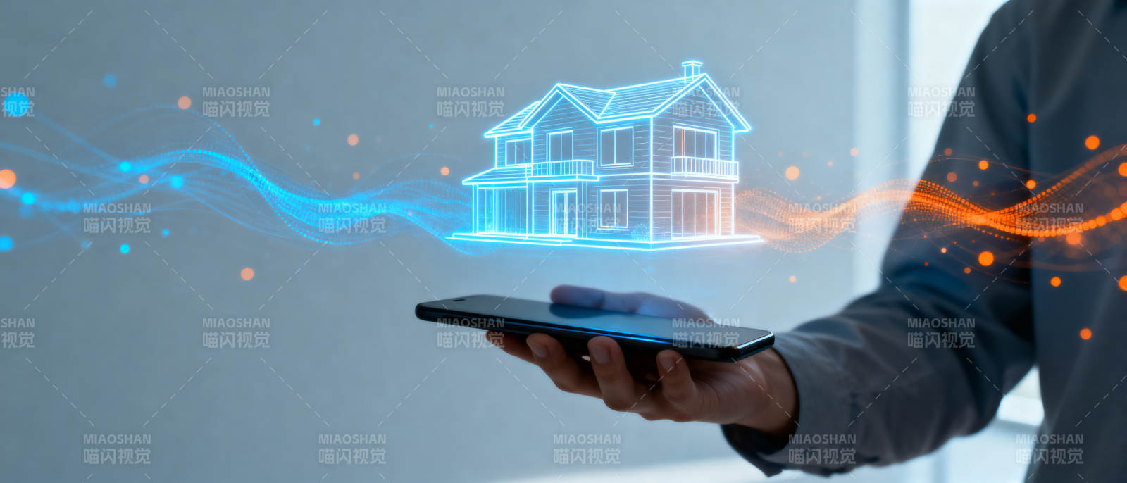 智能房屋科技控制图片