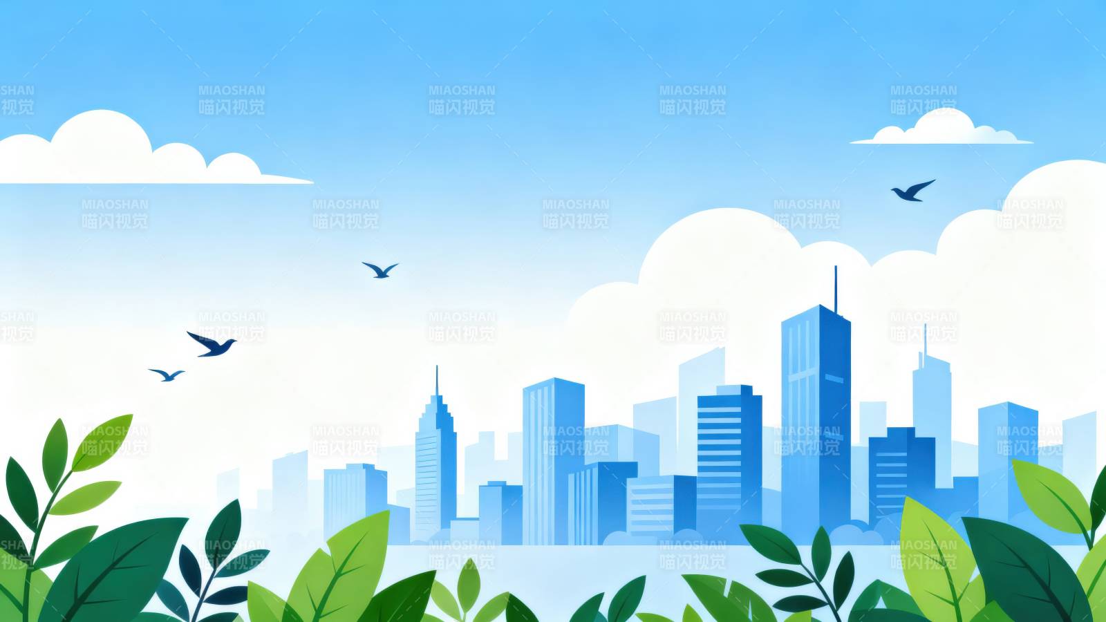 城市天际线与自然融合图片