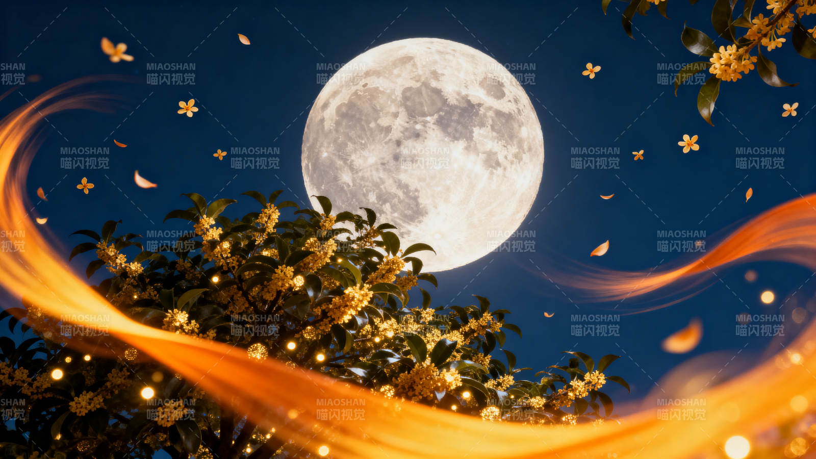 中秋满月桂花飘香图片