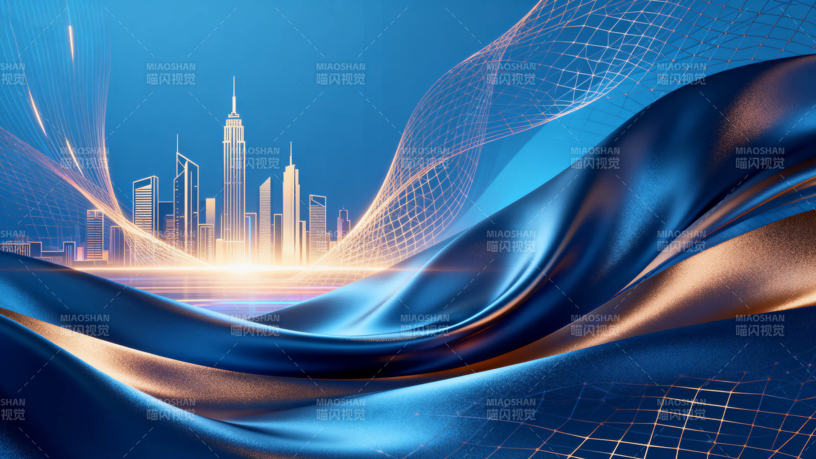 城市科技未来感背景图片