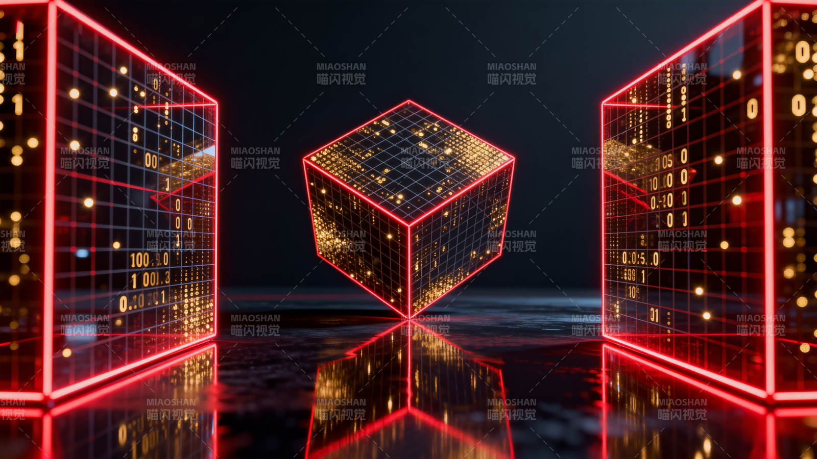 红色光效数字立方体图片