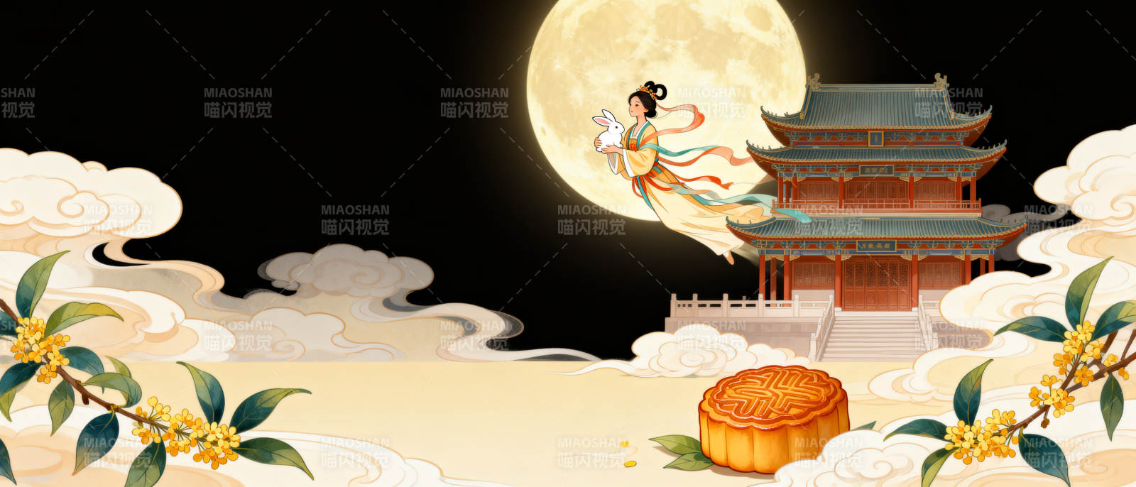 中秋佳节嫦娥奔月图片