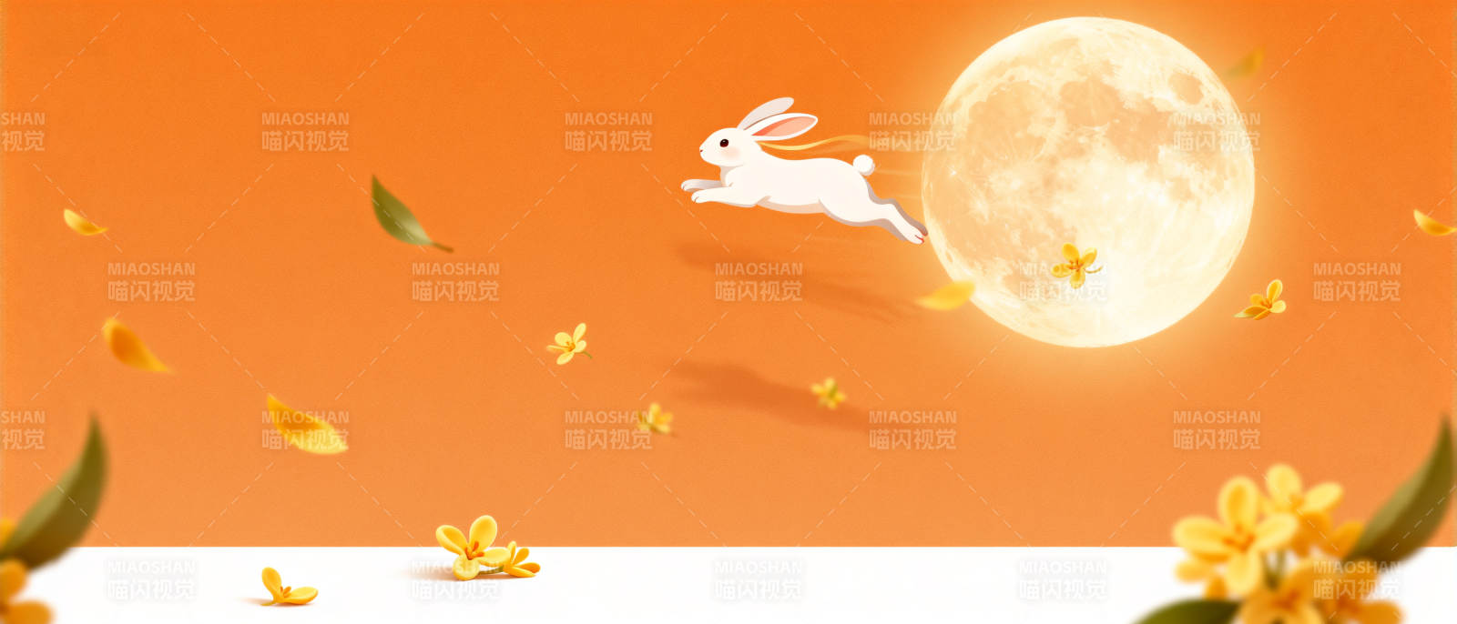 中秋玉兔奔月桂花飘香图片