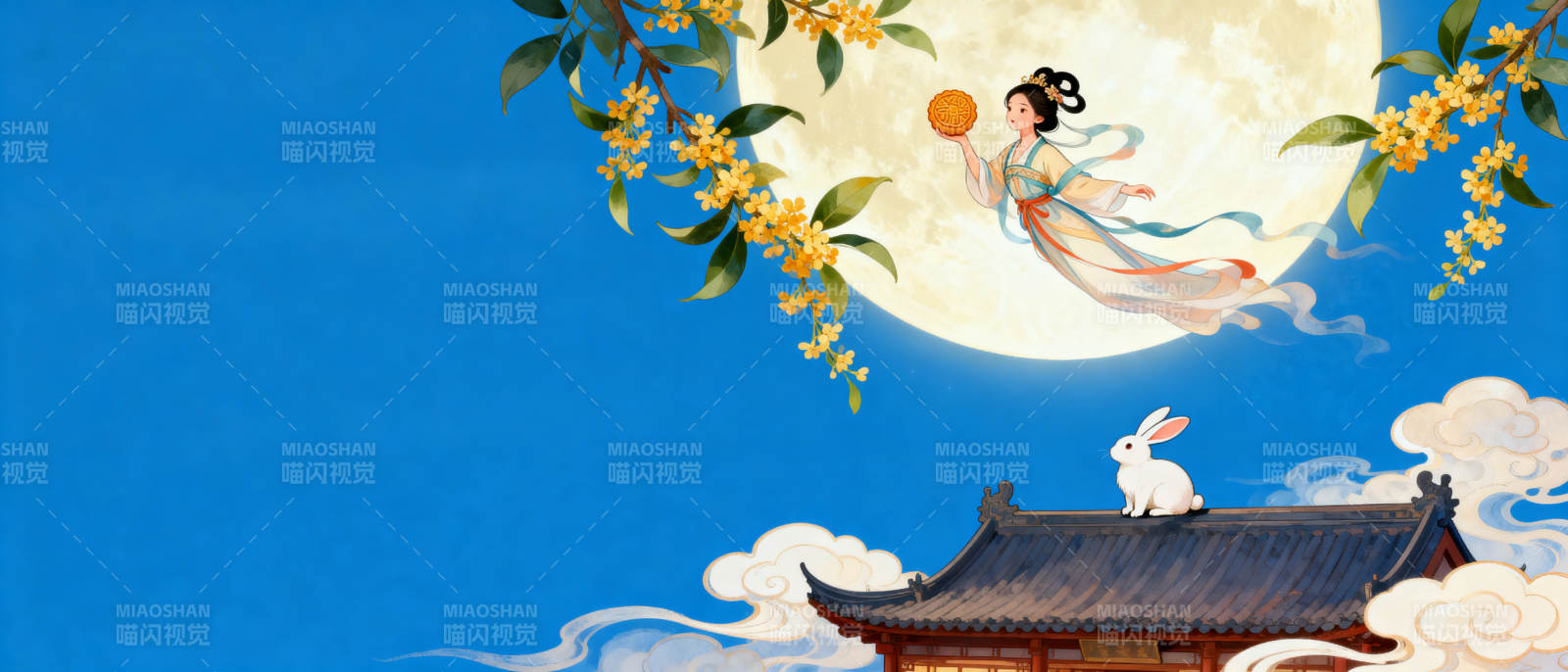 嫦娥奔月中秋佳节图片