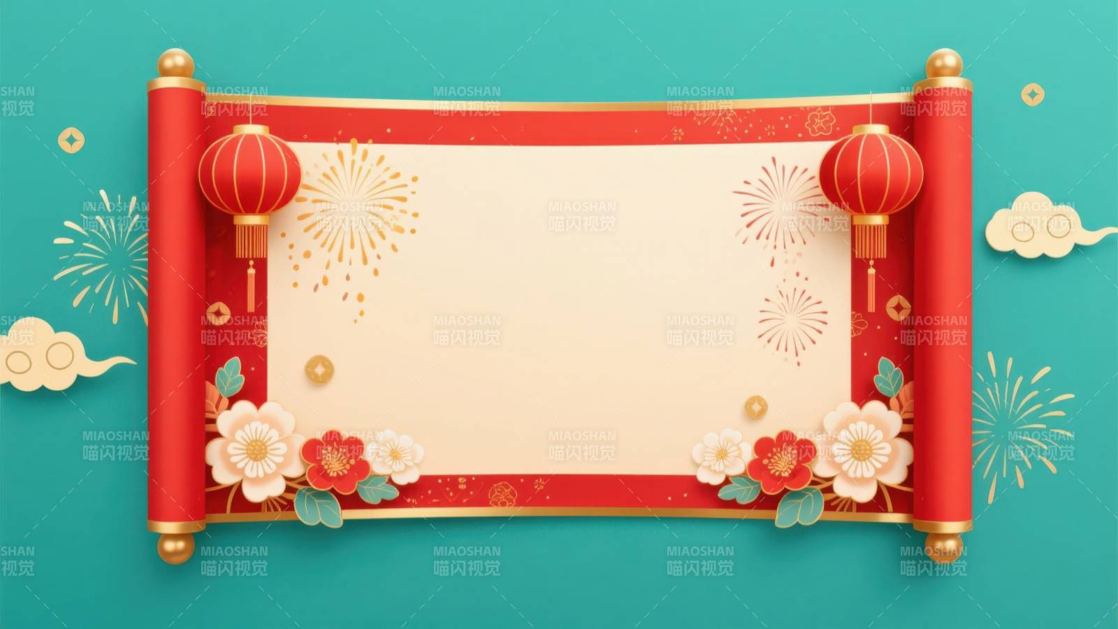 新年卷轴祝福背景设计图片