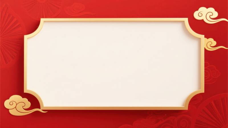 红色背景金色边框祥云图案图片