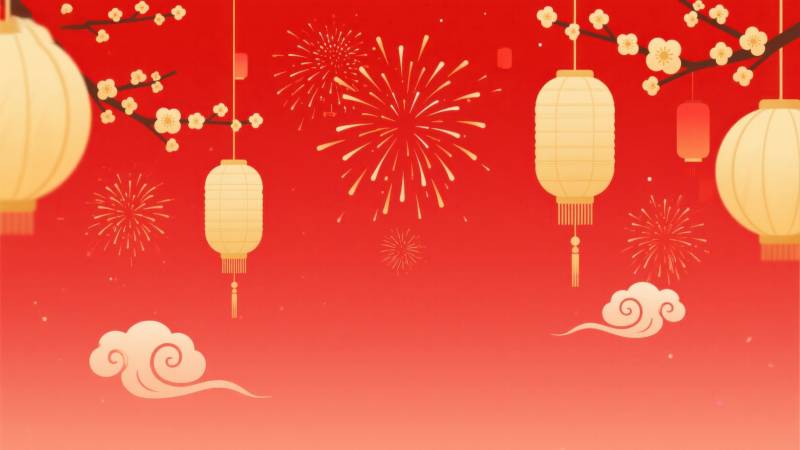 新年春节喜庆背景图片