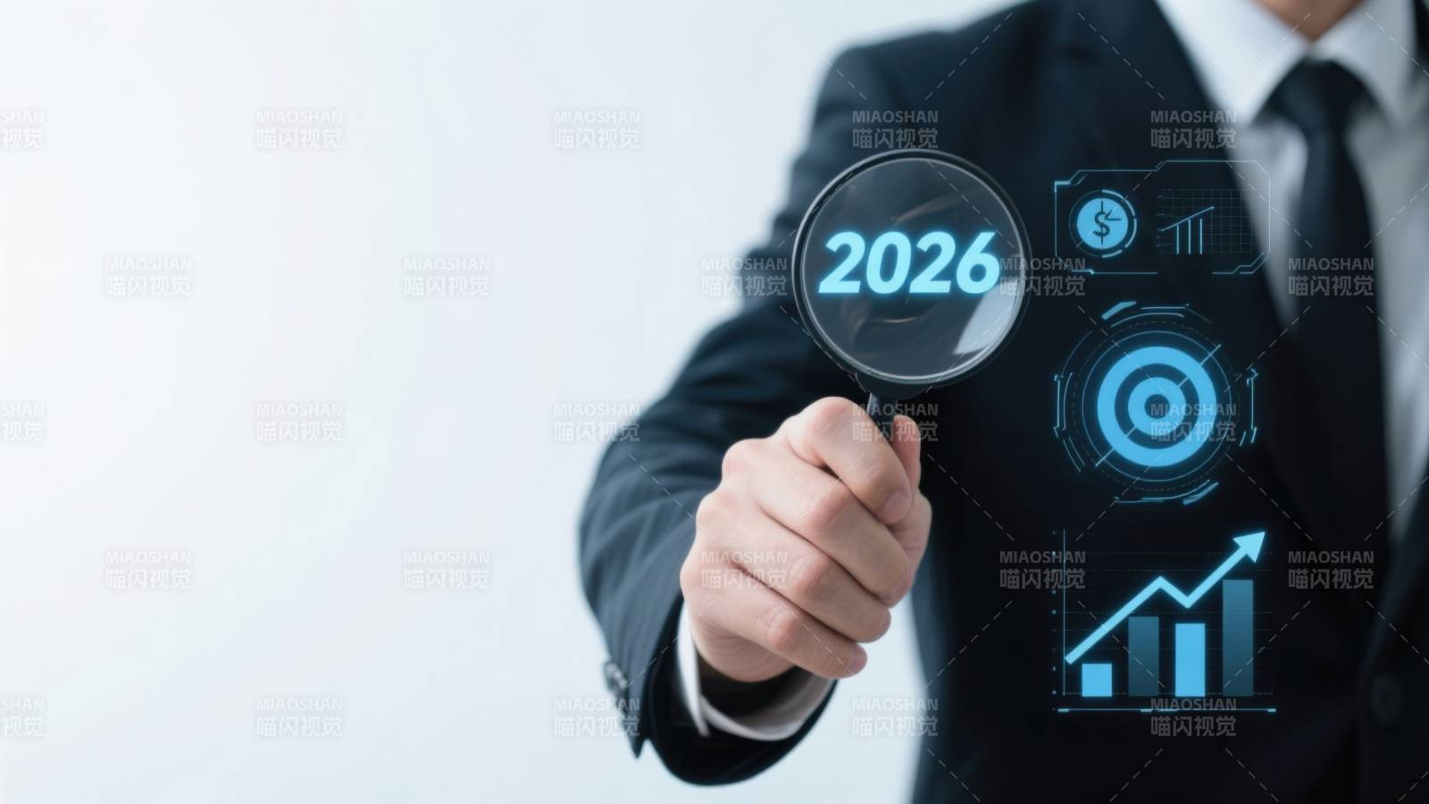 2026年商务科技趋势分析图片