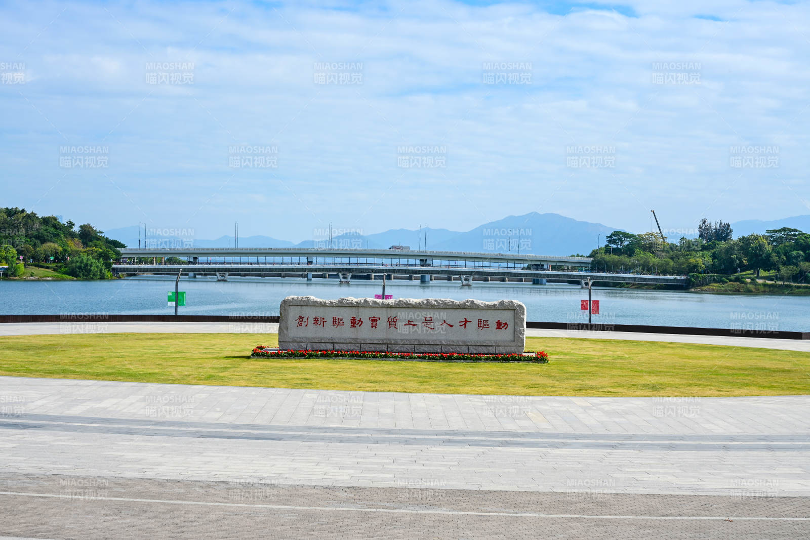 深圳文化广场人才创新园地标建筑景观图片