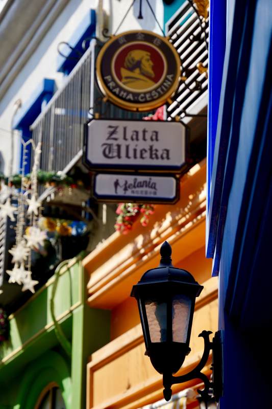 布拉格街景招牌图片