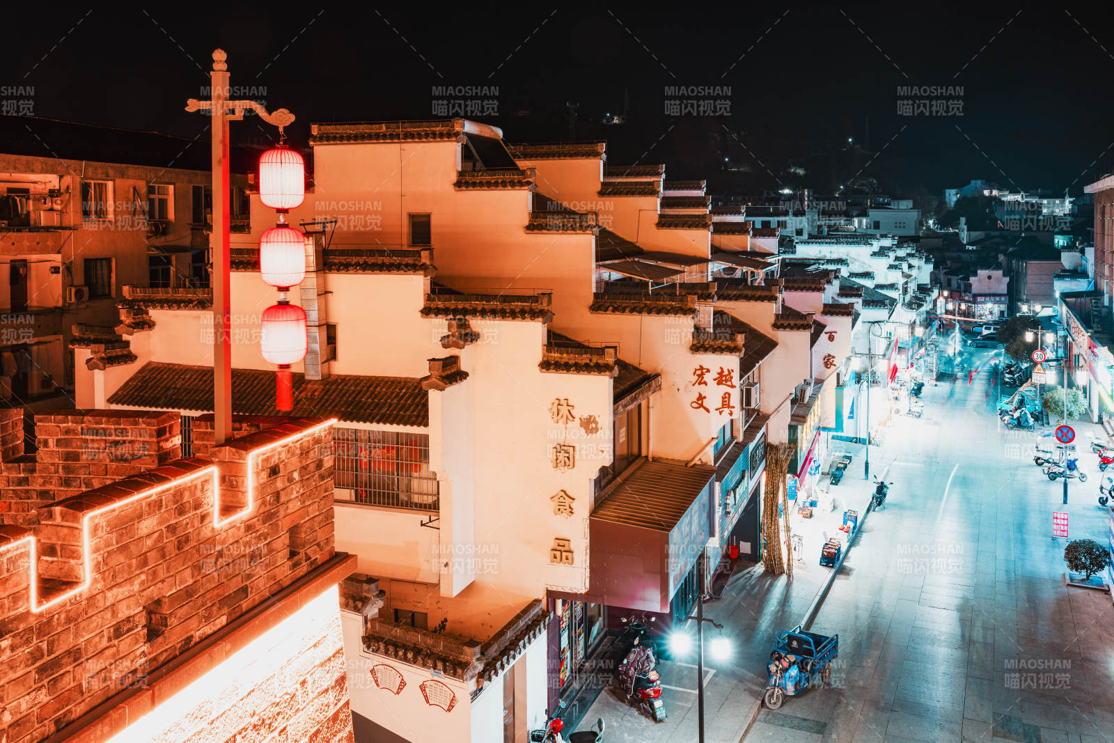 夜色中的古街灯火  安徽图片