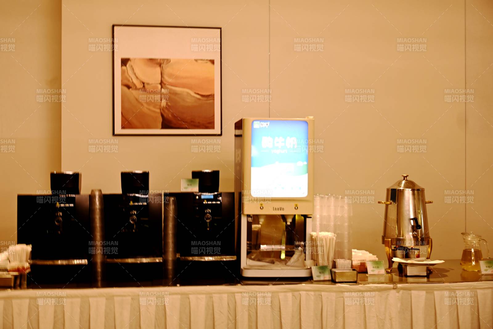 咖啡茶歇区图片