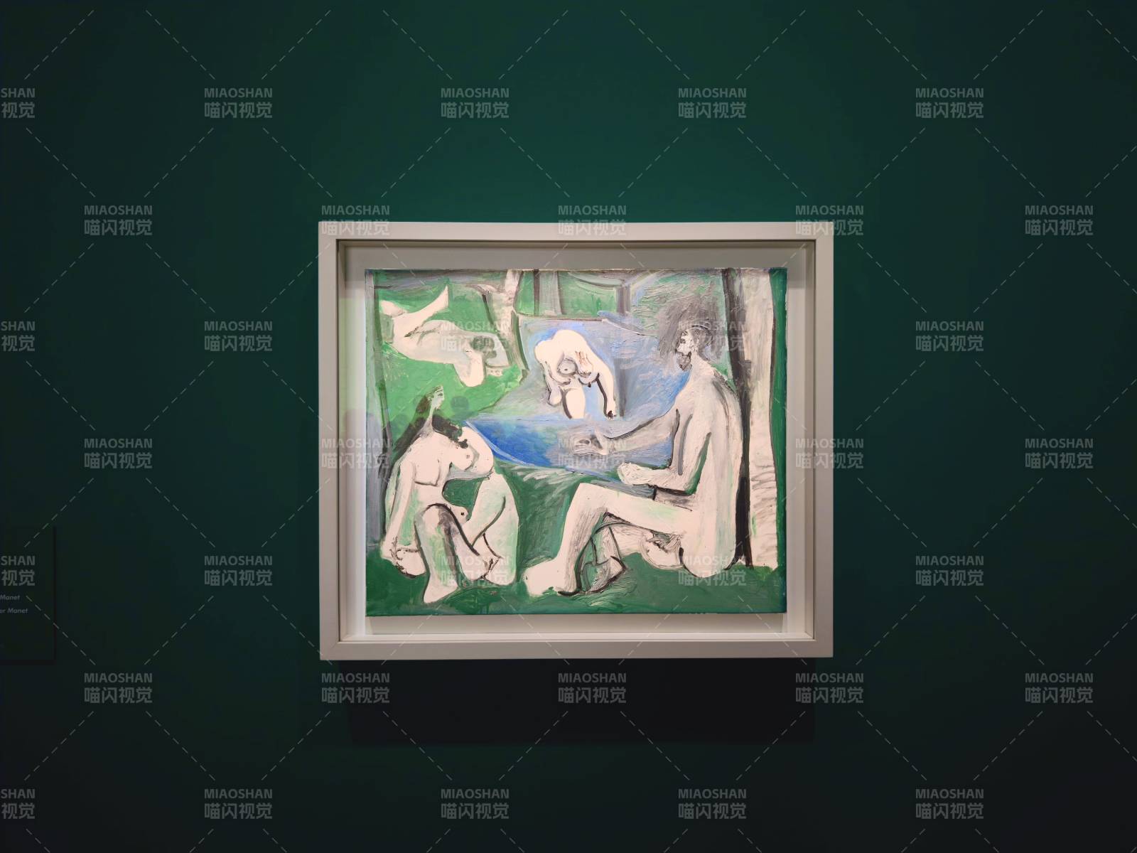 毕加索·《仿马奈〈草地上的午餐〉》真迹图片