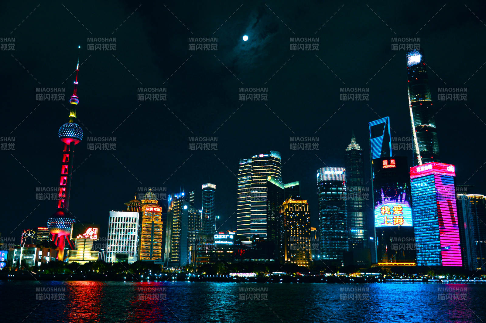 上海东方明珠夜景璀璨图片