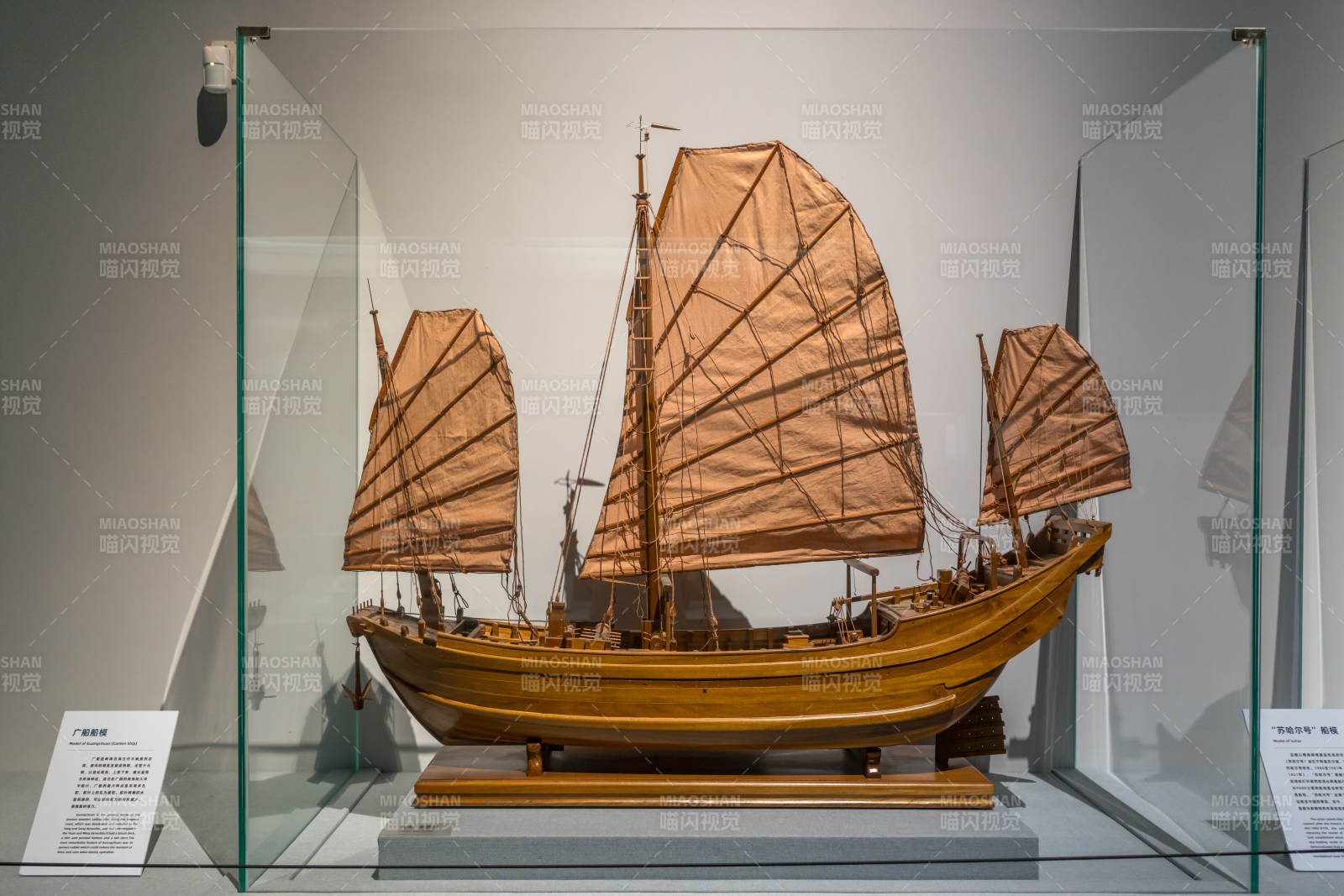 古船模型展图片