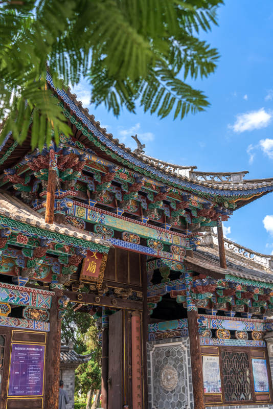 彩绘古建筑门楼图片