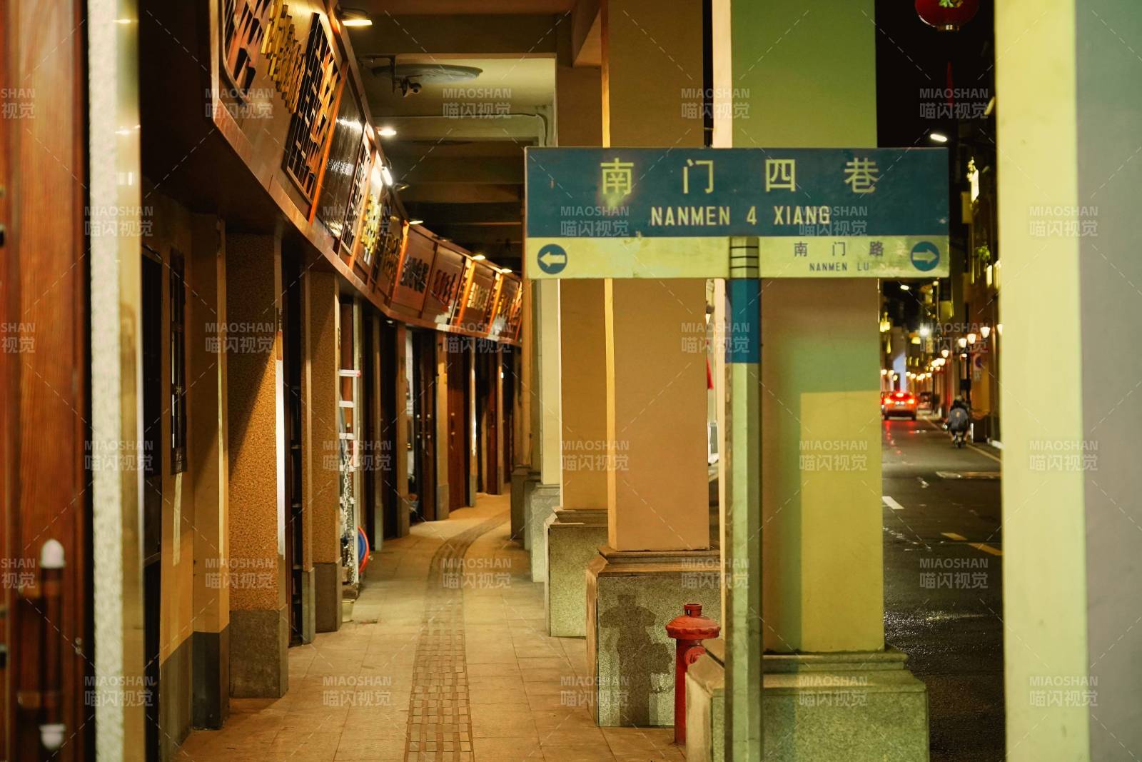 台山南门四巷夜景图片