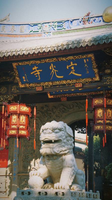 定光寺石狮门楣图片