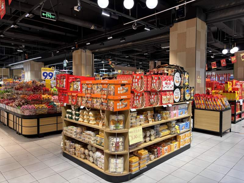 超市食品区陈列图片