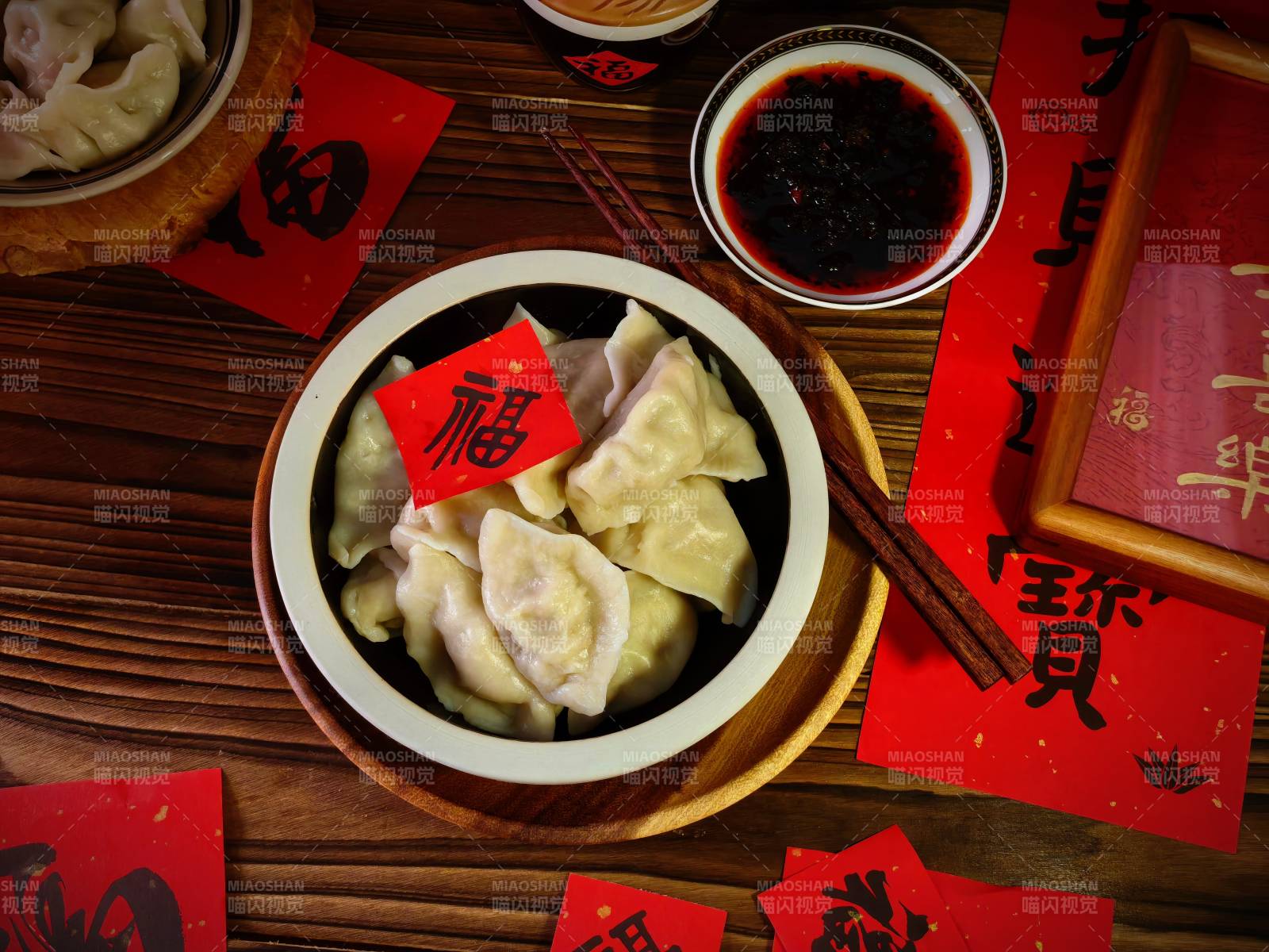 福饺迎春 年味十足图片