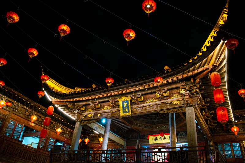 福州烟台山安澜会馆图片