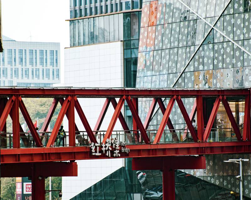 红桥景 城市新地标图片