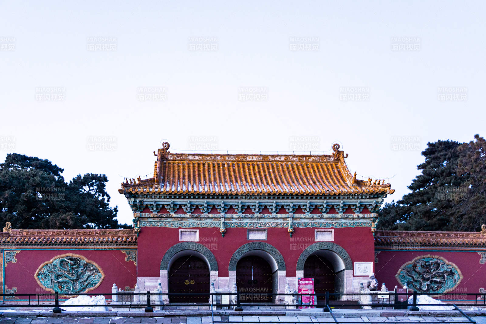 沈阳清昭陵红墙金瓦门图片