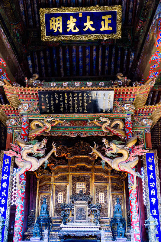 沈阳故宫正大光明殿内景图片