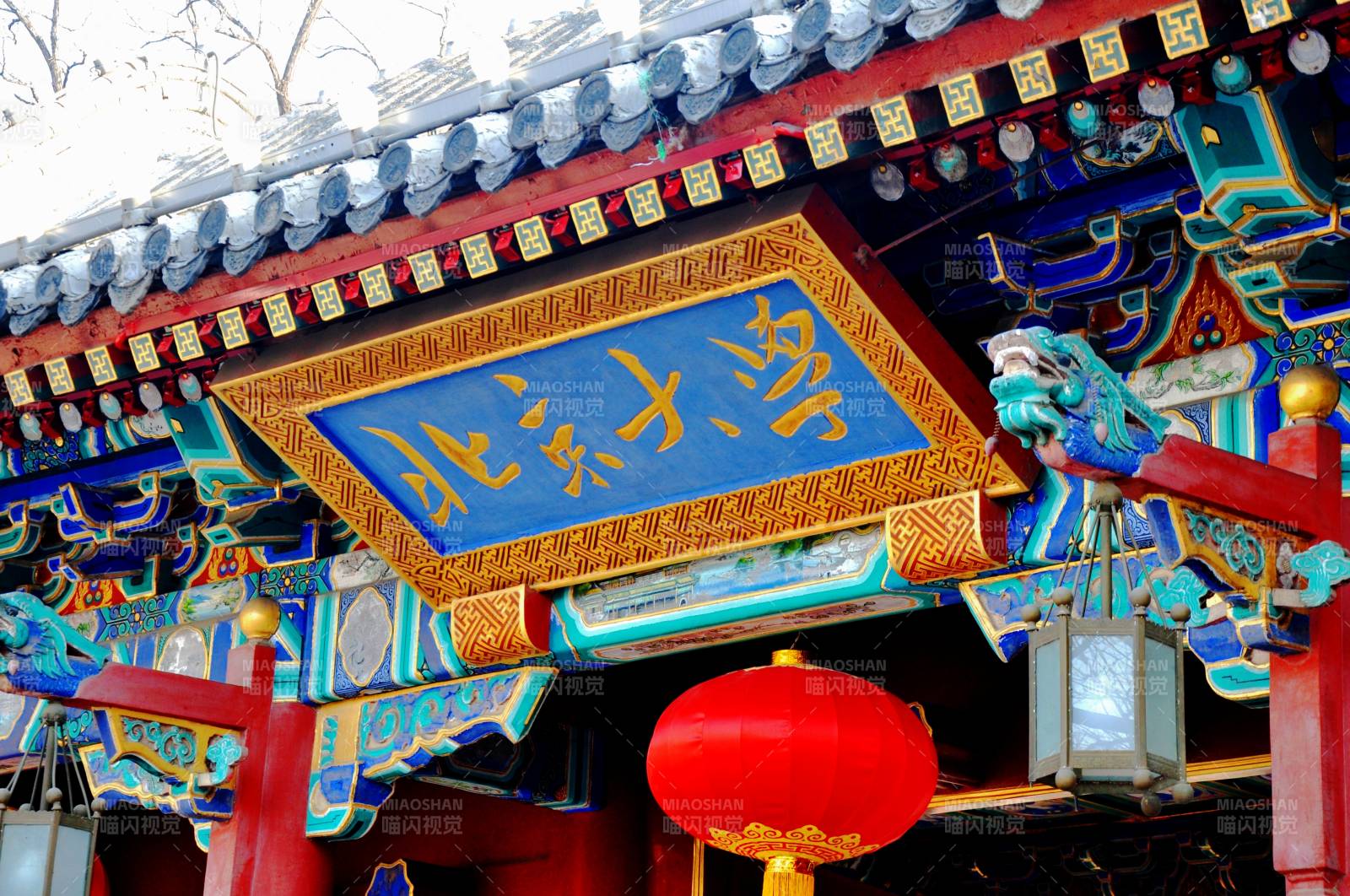 北京大学牌坊图片