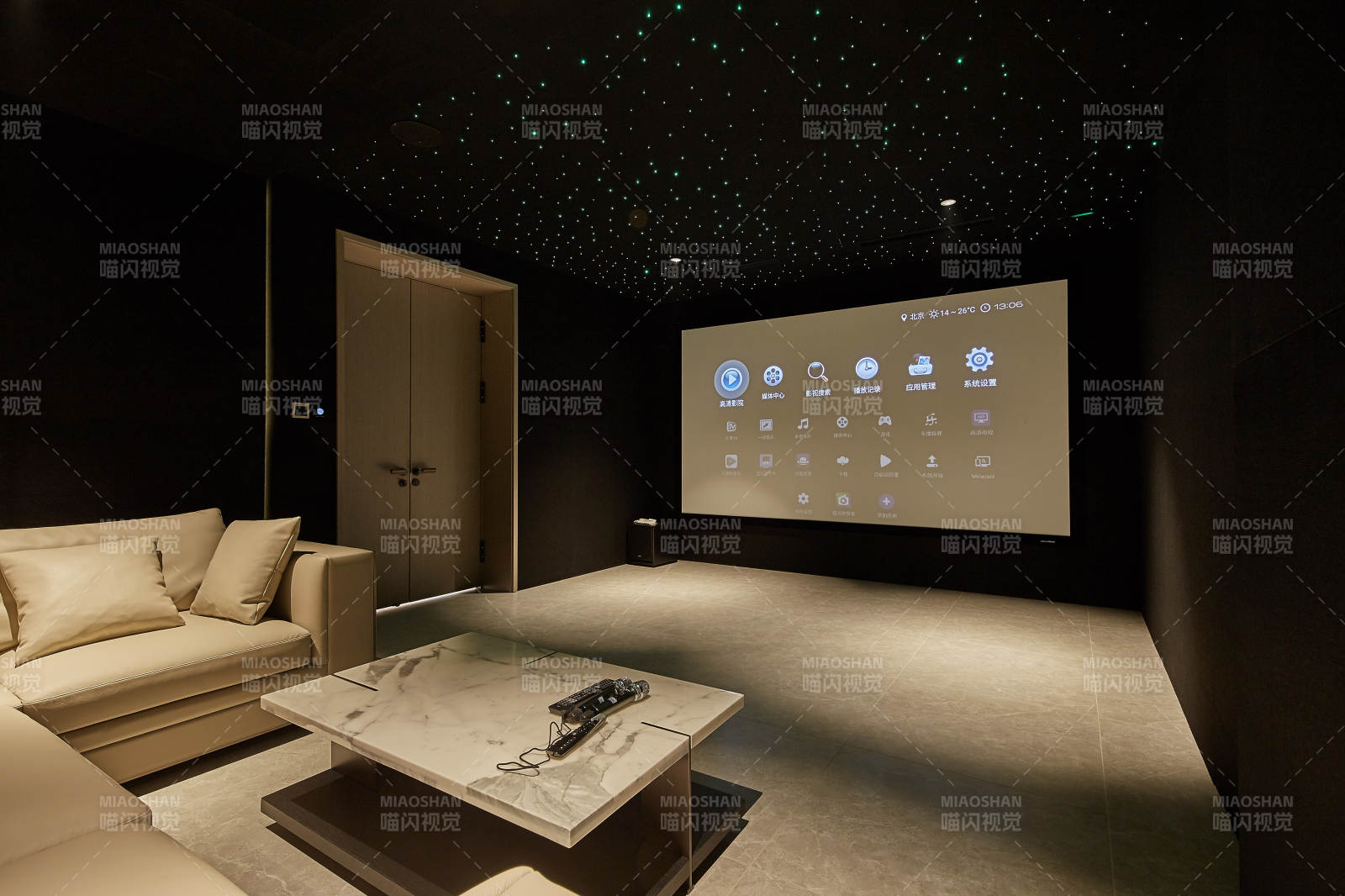 私人影院体验室图片