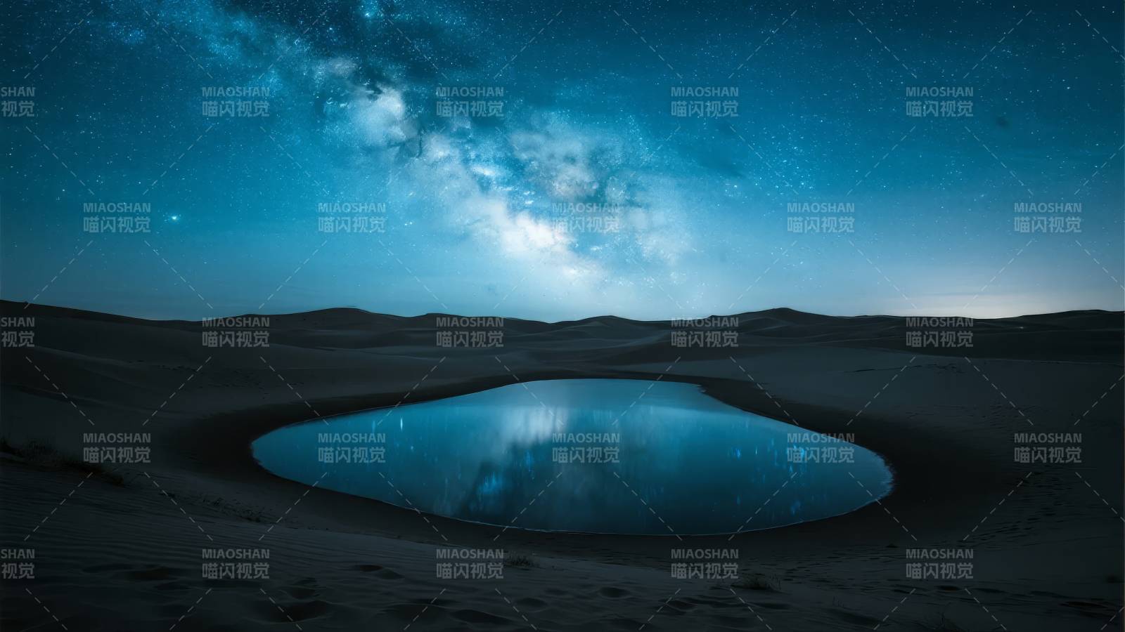 星河映沙湖图片