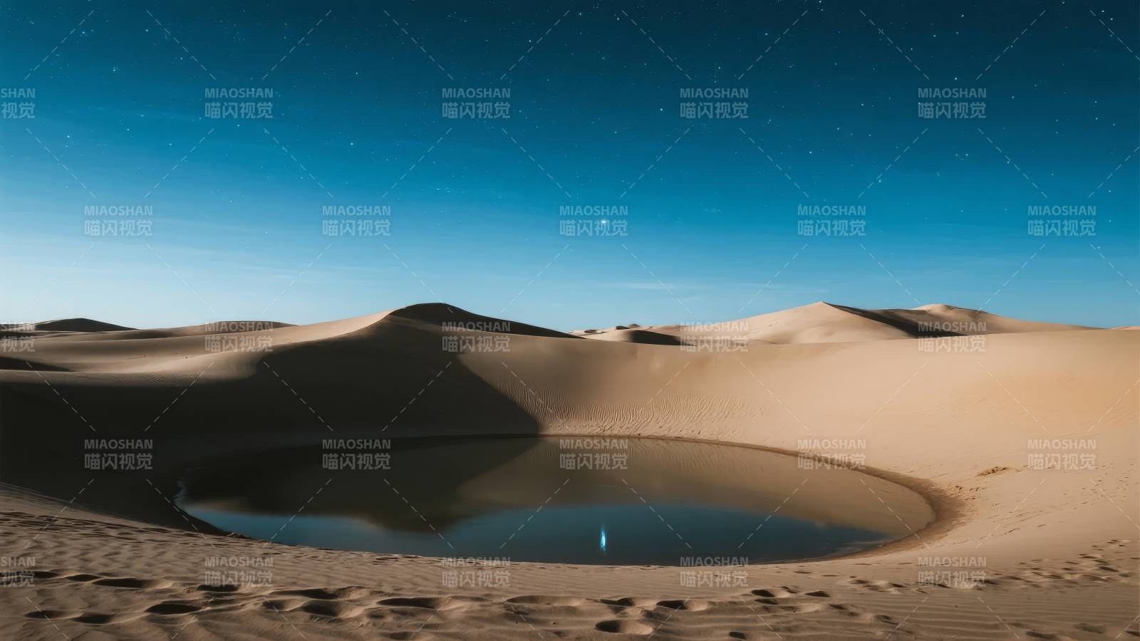 沙漠夜湖星辉图片