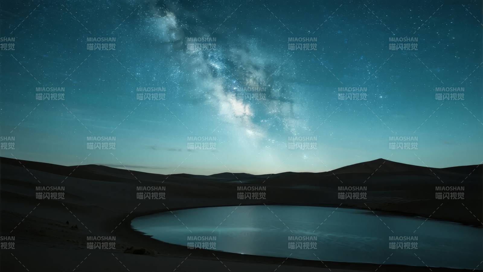 星河映沙湖图片