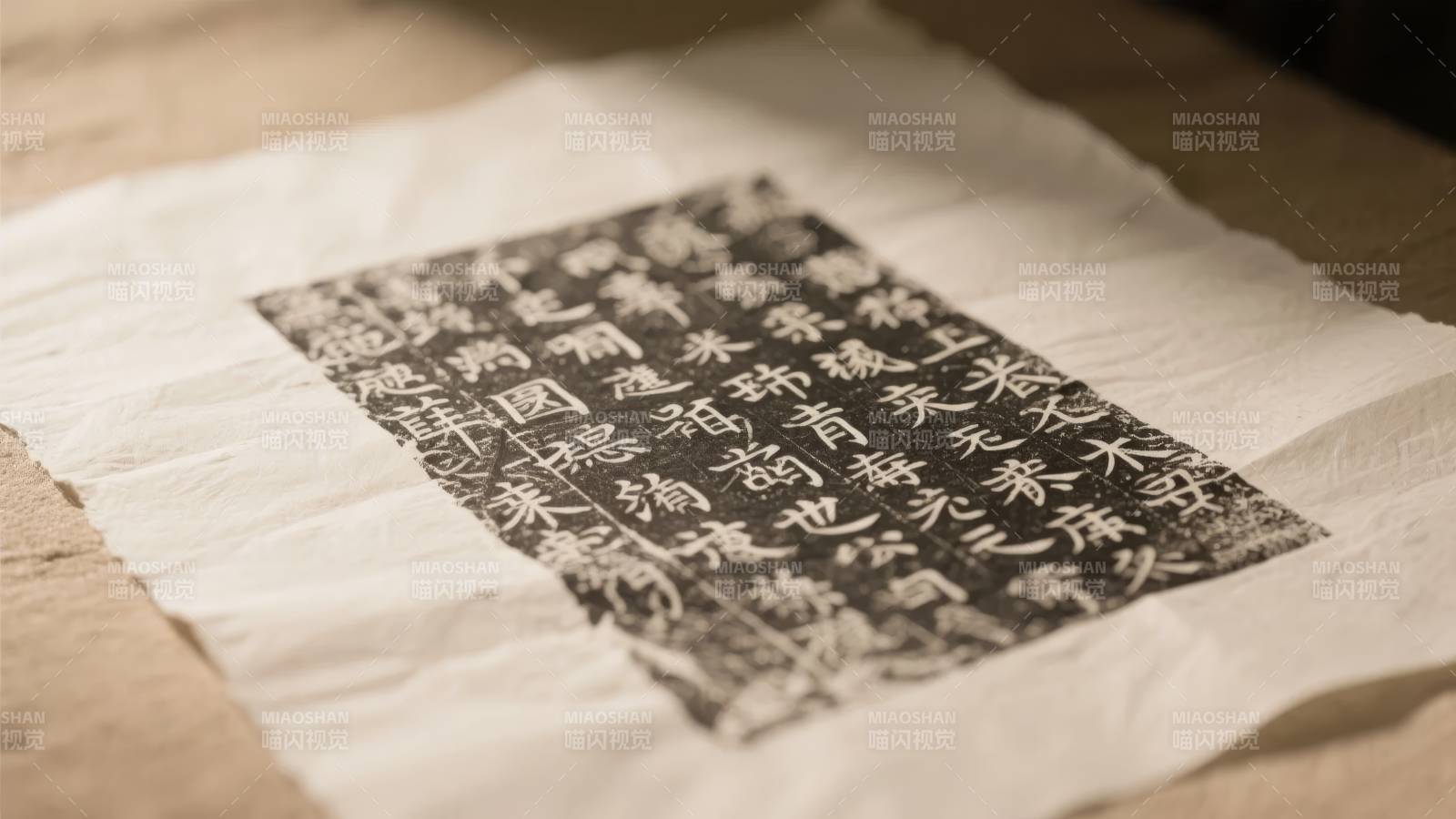 古籍拓片静置桌布图片