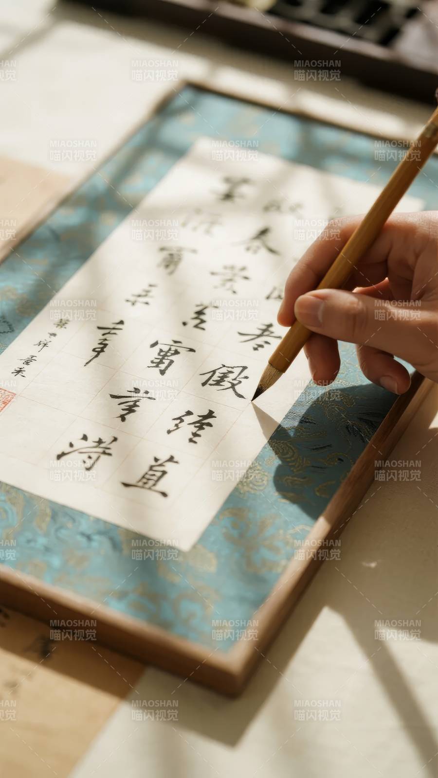 笔墨生香 书写雅韵图片