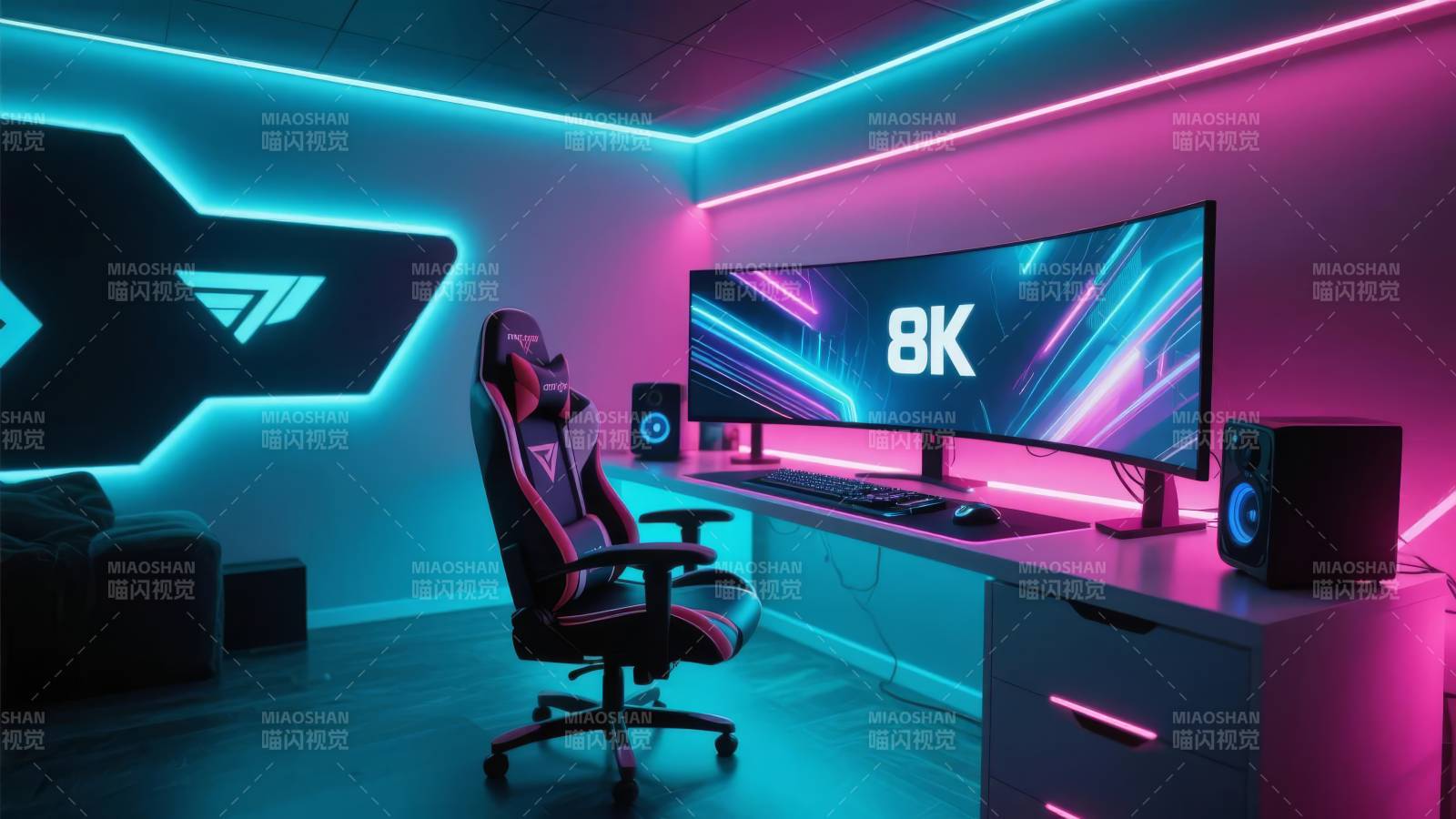 炫彩电竞空间图片