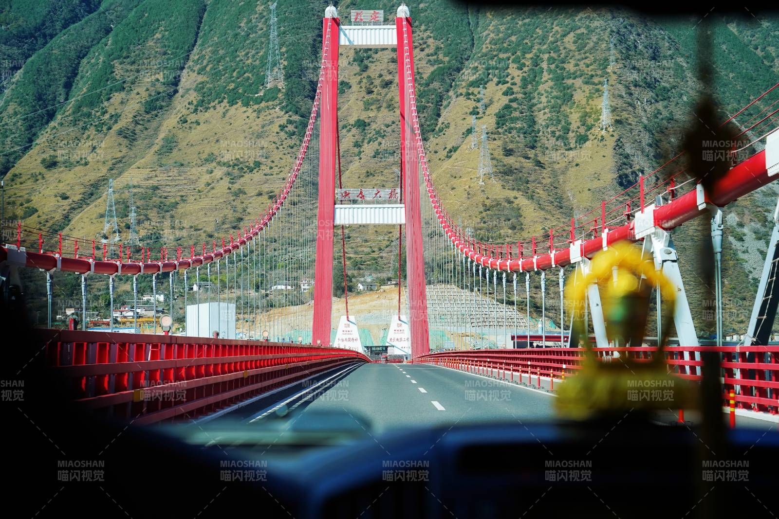 川藏第一桥图片