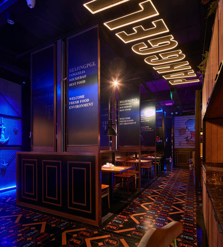 传奇餐厅夜景图片