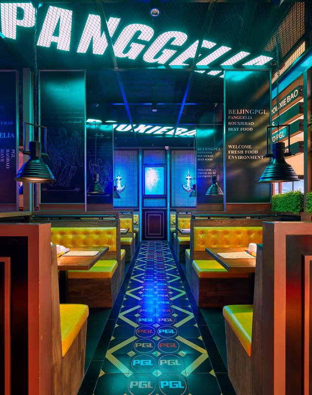 Panggela餐厅卡座夜景图片