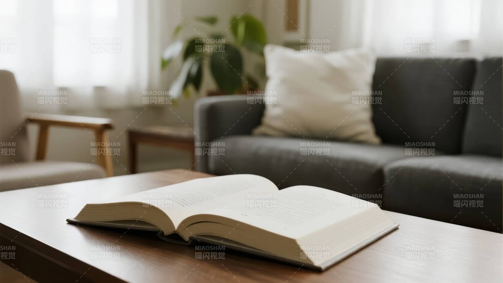 书页静开 温馨客厅图片
