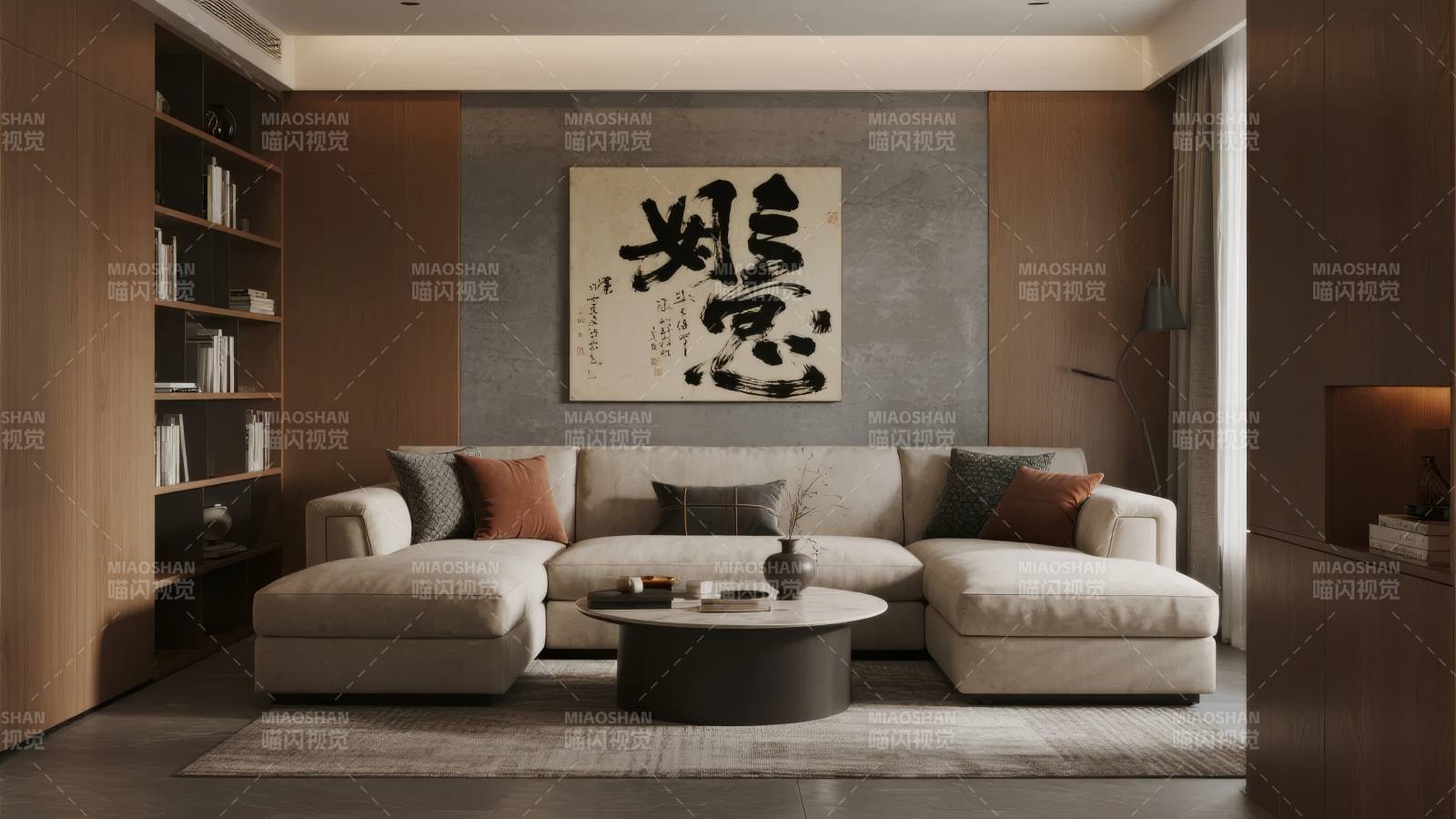 现代中式客厅设计图片