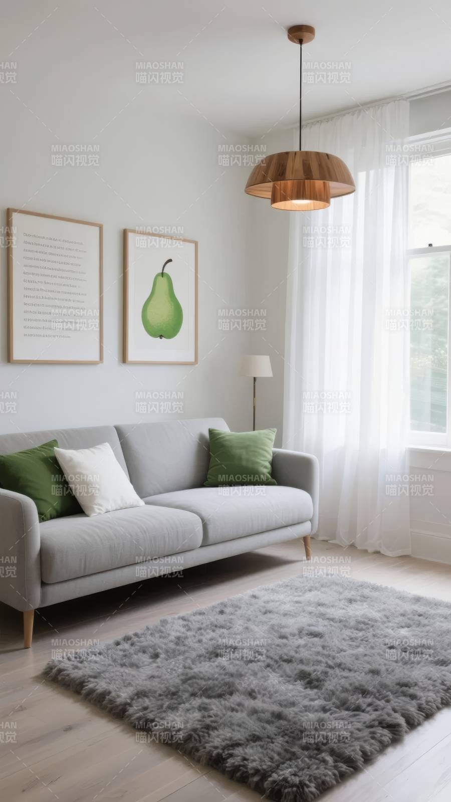 简约客厅 绿意点缀图片