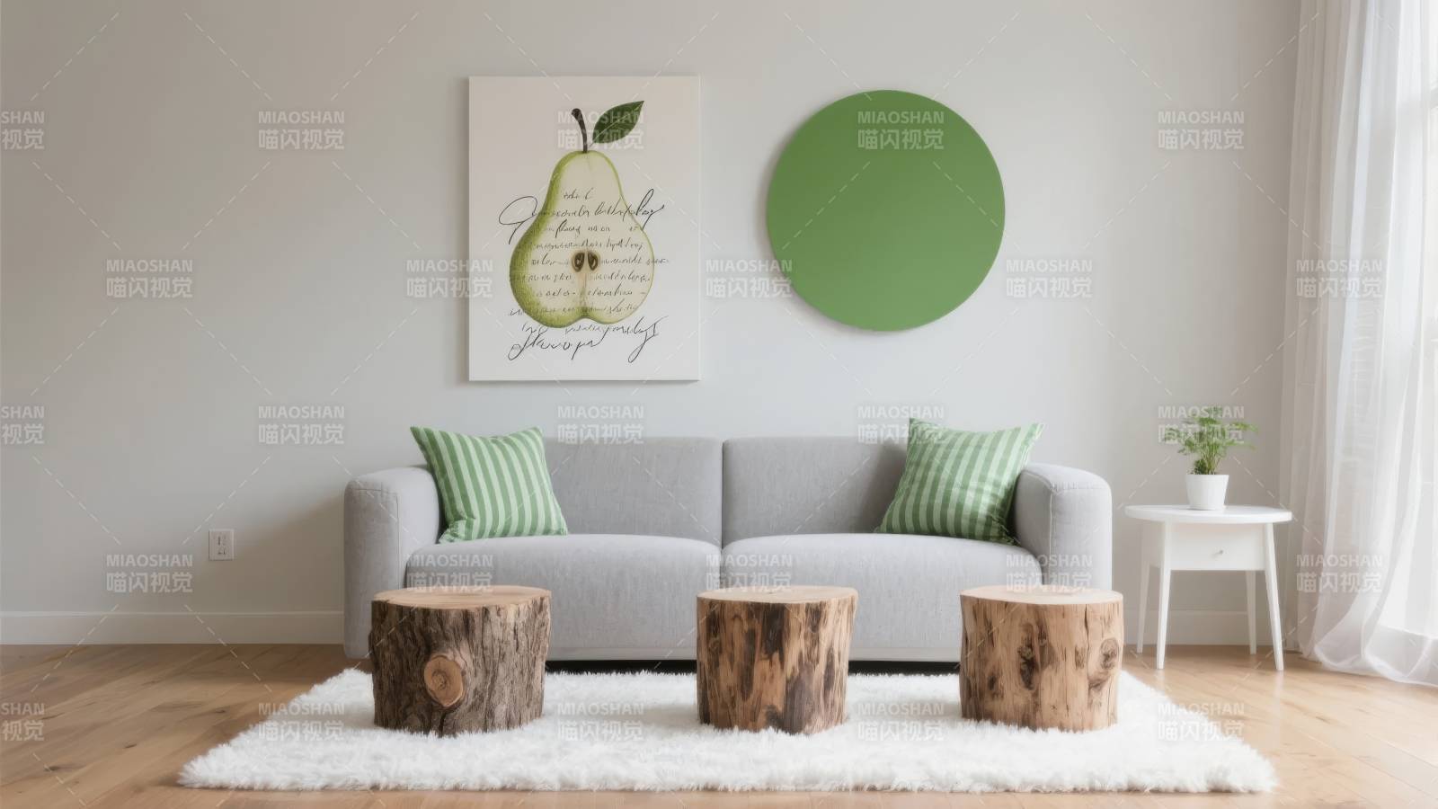 简约客厅绿意盎然图片