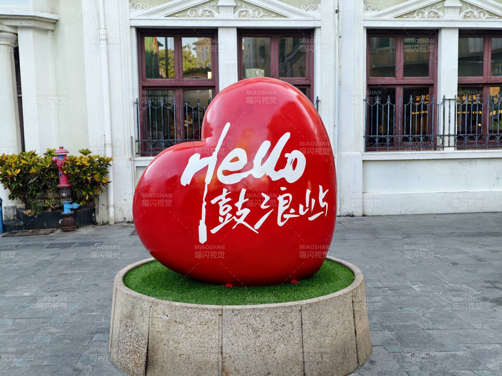 Hello鼓浪屿地标建筑图片