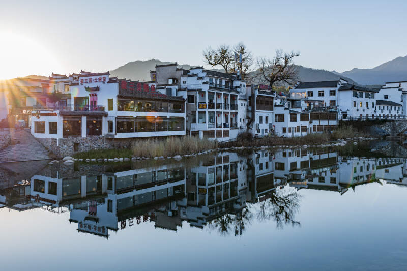 水乡晨曦倒影  徽州图片