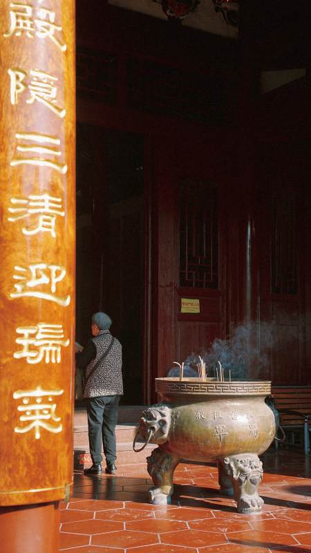 福州于山三清观图片